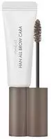 rom&nd RN-HBC-004, rom&nd Han All Brow Cara 04 Merry Blondy Beige female,...