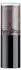 Artdeco Eye Designer Lidschatten Refill