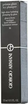Emporio Armani Prisma Glass Oil-in-gloss (3.5ml)