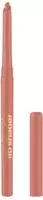 Max Factor 2000 Calorie Lip Shader 020 Mauve Mesh 0.4 g