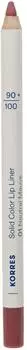 Korres Solid Color Lip Liner