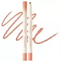 rom&nd Lip Mate Stift 03 Kaya Beige