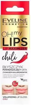 Eveline Cosmetics OH! my LIPS Lip Maximizer