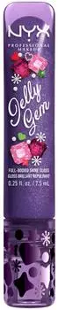 NYX Jelly Gem XMAS Lipgloss