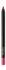 Gosh Velvet Touch waterproof Lipliner (1,2g)