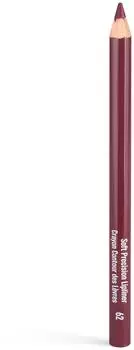 Inglot Soft Precision Eyeliner