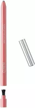 KIKO Milano Pump Up The Volume Lip Liner