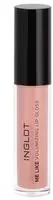 Inglot Me Like Lipgloss f&uuml;r mehr Volumen Farbton 51 Vesper 4.8 ml