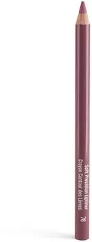 Inglot Soft Precision Eyeliner