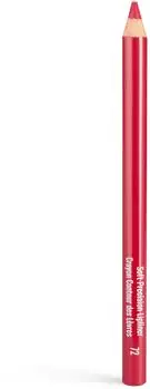 Inglot Soft Precision Eyeliner