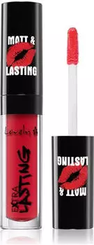 Lovely Extra Lasting Lipgloss