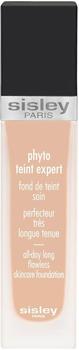 Sisley Cosmetic Phyto-Teint Expert - 00+ Vanilla (30 ml)
