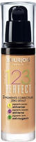 Bourjois 123 Perfect Fl&uuml;ssiges Make-Up f&uuml;r einen perfekten Look Farbton 52 Vanille