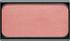 Artdeco Blusher (5g)
