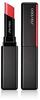 Shiseido VisionAiry Gel Lipstick 225 High Rise 2 g Lippenstift 10115202101