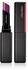 Shiseido Visionary Gel Lipstick 215 (1,6g)
