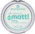 Essence All About Matt! Fixing Waterproof Compact Powder (8g)