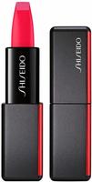 Shiseido Modernmatte Powder Lipstick
