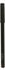 Nars Precision Lip Liner (1,1g)