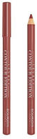 Bourjois Contour Edition langanhaltender Lippenstift Farbton 11 Funky Brown...