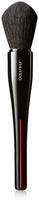 Shiseido MARU FUDE Multi Face Brush