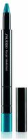 Shiseido Kajal Inkartist