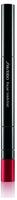 Shiseido - Kajal Inkartist - Shadow, Liner, Brow 0,8g - 03 Rose Pagoda