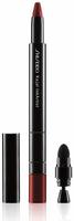 Shiseido Kajal Inkartist