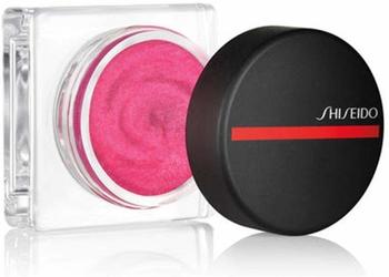 Shiseido Minimalist WhippedPowder Blush 08 Kokei (5g)