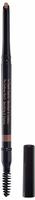 Shiseido 10114776101, Shiseido Brow InkTrio Pflege 0,25 g + 0,06 g, Grundpreis: