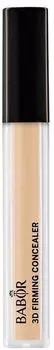 Babor 3D Firming Concealer 02 Ivory (4g)