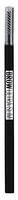MAYBELLINE NEW YORK Augenbrauen-Stift "BROW ULTRA SLIM LINER" l&auml;sst sperrliche...