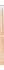 Manhattan Endless Stay Waterproof Gel Eyeliner (0.26 g)