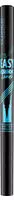 Catrice It's Easy Tattoo Liner wasserfester Eyeliner Farbton 010 BLACK...