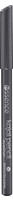 essence kajal pencil 15 1 g