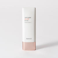 Heimish Artless Glow Base 40 ml