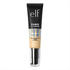 e.l.f. Cosmetics Camo CC Cream Foundation (30 g)