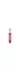 Essence Extreme Shine Volume Lipgloss (5ml)