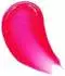 Essence Extreme Shine Volume Lipgloss (5ml)