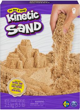 Spin Master Kinetic Sand braun 2,5 kg