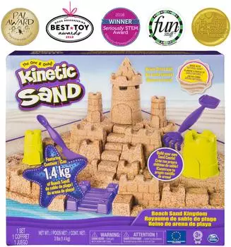 Spin Master Kinetic Sand - Strandburg-Spielset