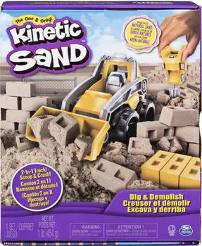 Spin Master Kinetic Sand Baustellen Set (6044178)