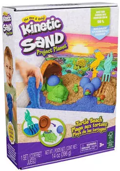 Spin Master Kinetic Sand Project Planet Schildkr&ouml;ten Spielset 396g (6069781)