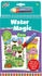 Galt Jumbo Malset Water Magic Bauernhof Wassermalbuch 6 Seiten (1003163)