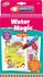 Galt Jumbo Malset Water Magic Feen Wassermalbuch 6 Seiten (1004399)
