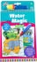 Galt Jumbo Malset Water Magic Safari Wassermalbuch 6 Seiten (1004927)