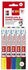 Marabu KiDS MAXI FUN Porzellanstifte farbsortiert 1,0 - 3,0 mm, 5 St.