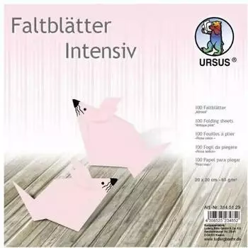 Ursus Faltbl&auml;tter Intensiv Uni 65g 20x20cm 100 Blatt altrosa