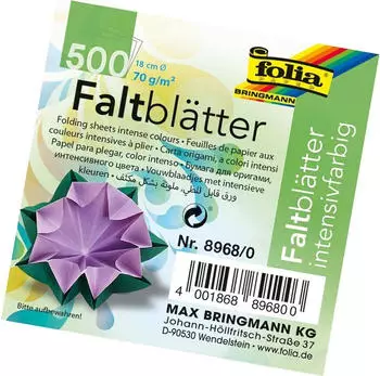 Folia Faltbl&auml;tter 8968/0 Basic Mix, &Oslash; 18cm rund, 70g/m&sup2;, 10 Farben sortiert, 500 Blatt