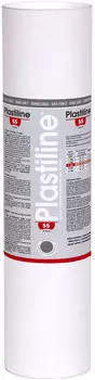 J. Herbin Herbin 5 Kg Plastiline grau HG 55